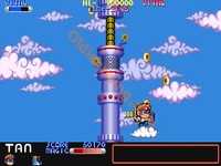 une photo d'Ã©cran de Mega Twins sur Arcade